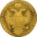 1 Ducat (A, B, E, G & V - Trade Coinage)