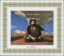 Sagymbay Orozbakov (Manas Singer) Seated in Desert (XX c.)