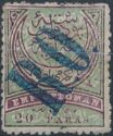 Ottoman Empire stamps with RO Overprint