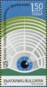 125th Anniversary of the Plovdiv Philatelic Society