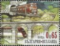 130th Anniversary of Railways in Bulgaria