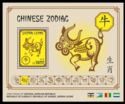 Chinese Zodiac Ox