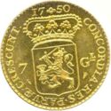 7 Gulden (Half golden rider - afterstrike 1962)