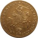 7 Gulden (Half golden rider)