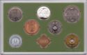 Various Yen (Mint set 1995 - Respect for aged)