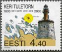 Keri Lighthouse, Prangli Island, Gulf of Riga (1803)