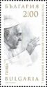 Visit of Pope Francis to Bulgaria