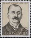 100th Birth Anniversary of Frano Supilo (1870-1917)