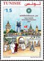 Tunis - Capital of Islamic Culture 2019