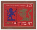 International Philatelic Exhibition, Hong Kong '97