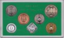 Various Yen (Mint set 2002 - Cherry Blossom Viewing in Osaka)