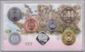 Various Yen (Mint set 2019 - Cherry Blossom Viewing in Osaka)