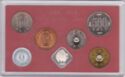 Various Yen (Mint set 1995 - Cherry Blossom Viewing in Hiroshima)
