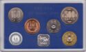 Various Yen (Mint set 2001 - Japan Coin Set)