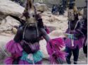 Dogon Mask Dance