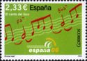 World Philatelic Exhibition - Málaga. Music