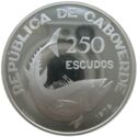 250 Escudos (1st Anniversary of Independence)