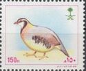 Arabian Partridge (Alectoris melanocephala)