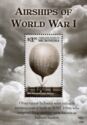 WWI Reconnaisance Balloon