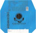 Kazakhstan Shokolad