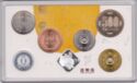 Various Yen (Mint set 2011 - 9th Osaka Coin Show)