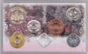 Various Yen (Mint set 2015 - Cherry Blossom Viewing in Osaka)