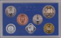 Various Yen (Mint set 2003 - 14th Tokyo International Coin Convention)
