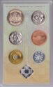 Various Yen (Mint set 2011 - 22nd Tokyo International Coin Convention)