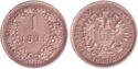 1 Kreuzer (1/100 Florin - large arms - w/o mint mark)