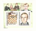 Chess Game Panomariov-Shirov + Panomariov