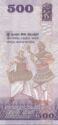 500 Rupees