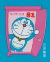 Doraemon
