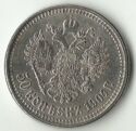 50 Kopecks 1904 Nikolay II