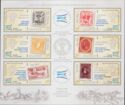 World Philatelic Exhibition EFIRO 2008