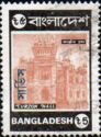 Curzon Hall - overprint in black