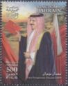 20th Anniversary:Coronation of King Hamad bin Isa Al Chalifa
