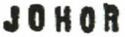 Straits Settlements overprinted "JOHOR" in Sans-Serif Font
