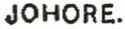 Straits Settlements overprinted "JOHORE."