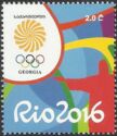 Summer Olympic Games 2016 - Rio de Janeiro