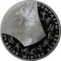 5,000 Teńge (7th Asian Winter Games)