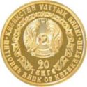 20 Teńge (Golden Irbis)