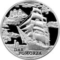 1 Ruble (Dar Pomorza)