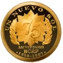 1 Nuevo Sol (Central Bank, 75th anniversary)