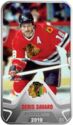 25 Dollars (NHL Players Set - Chicago Blackhawks®: Denis Savard)