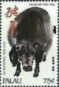Year of the Pig