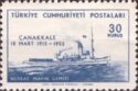 Minelayer Nusret