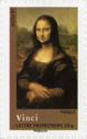 Mona Lisa by Leonardo da Vinci