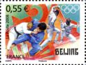 Fencing and Judo
