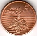 5 Xeros Ceros