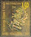 Herceg Stjepan's Coat Of Arms